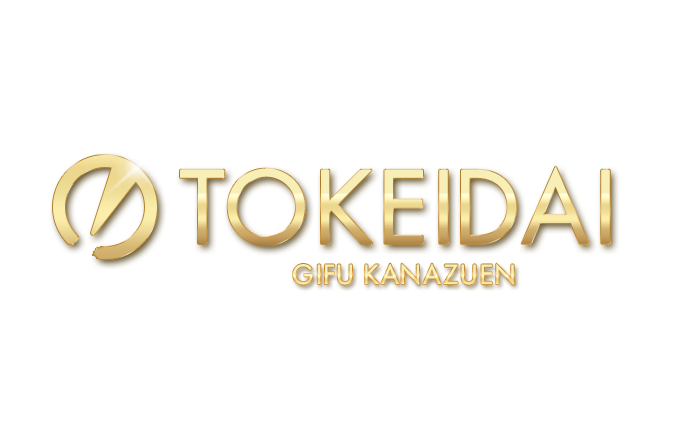 金津園・ソープ｜時計台　公式サイト